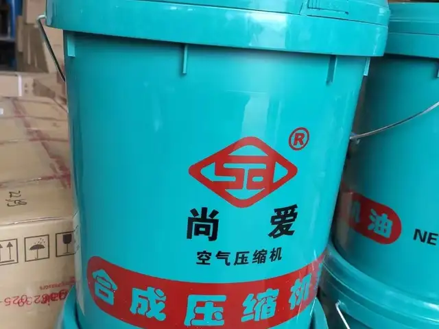 Масло компрессора shangair, Душанбе