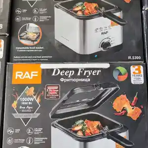 Фритюрница Raf 5300, Душанбе