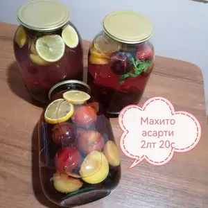 Домашее мохито ассорти, Худжанд