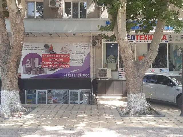 Помещение под свободное назначение, 120м², Камоли Хучанди 104, Хуҷанд