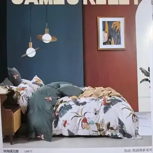 Постельное белье, Душанбе