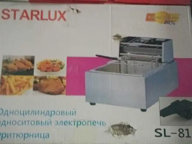 Фритюрница 6л, Душанбе