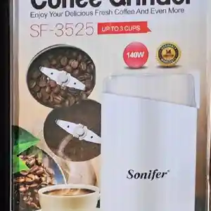 Кофемолка Sonifer 3525, Душанбе