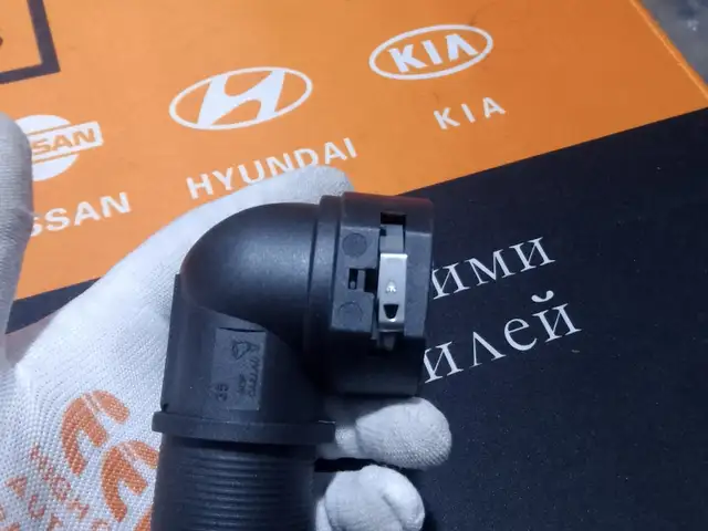 Соединитель нижнего шланга радиатора на Hyundai/Kia, Душанбе