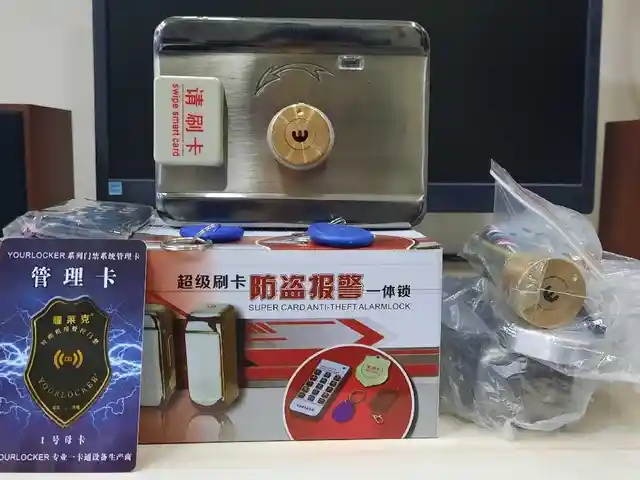 Кодовый замок, Худжанд