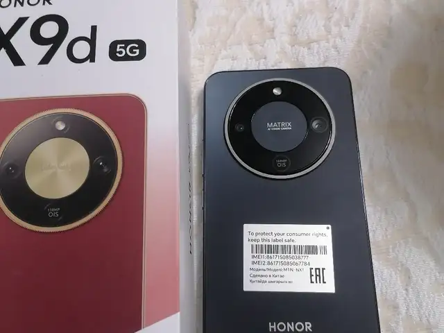 Honor X9d, Хуҷанд