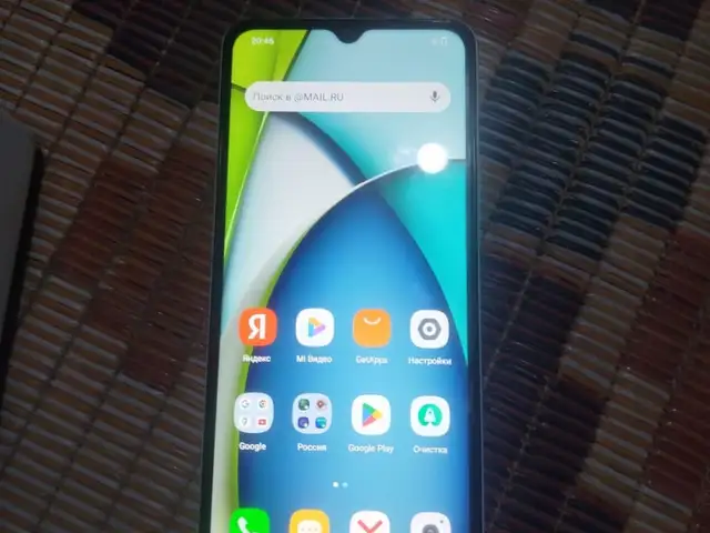 Xiaomi Redmi A3x, 64gb, Ҷайҳун (Қумсангир)