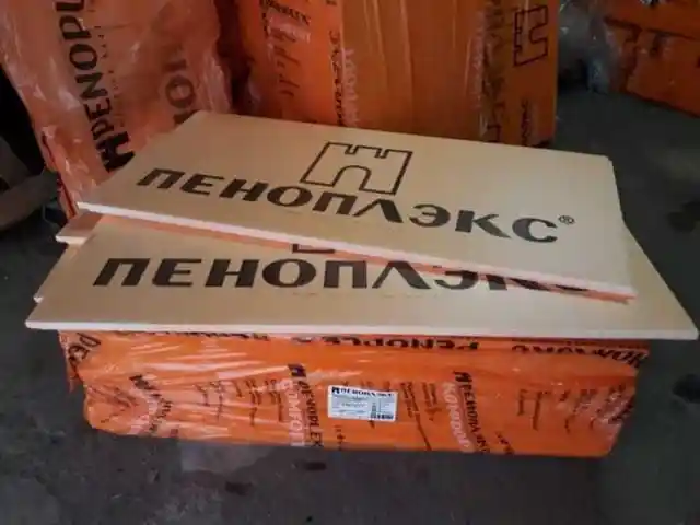 Пеноплэкс Эко 50мм, Душанбе