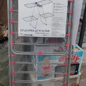 Сушилка для белья, Душанбе