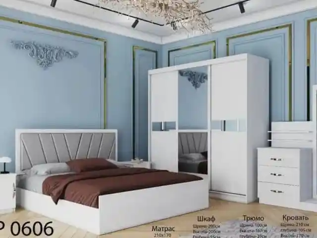 Спальный гарнитур, Душанбе