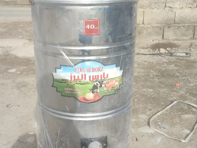 Дугкашак 40л, Душанбе