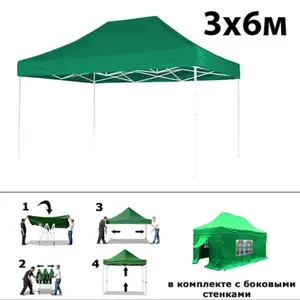 Зонтик 3 ба 6, Душанбе