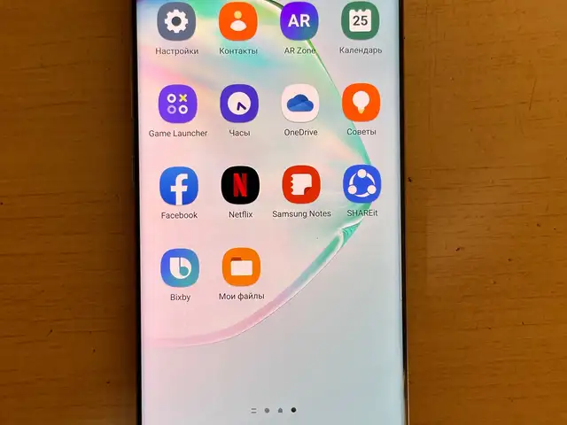 Samsung Galaxy S10 +, Душанбе