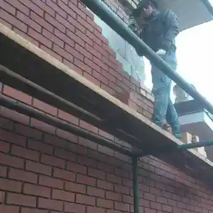 Газоблок, Душанбе