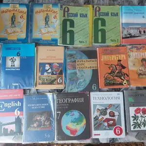 Учебники за 6 класс, Душанбе