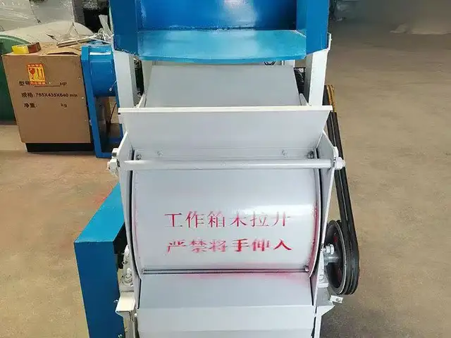 Чигитчудокунак, Душанбе