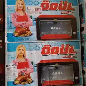 Духовка, Душанбе