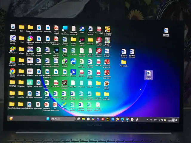 Ноутбук ASUS VivoBook 15, Душанбе