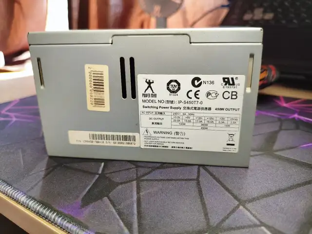 Блок питания Power Man 450W, Душанбе