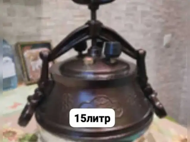 Казан афганский, Душанбе