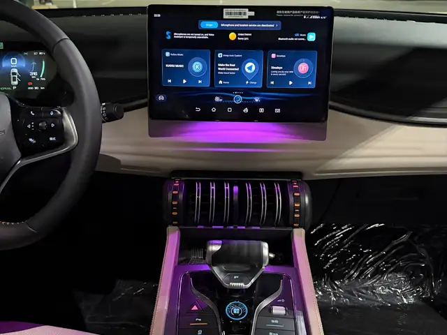 BYD Yuan Plus, 2025, Худжанд - 12