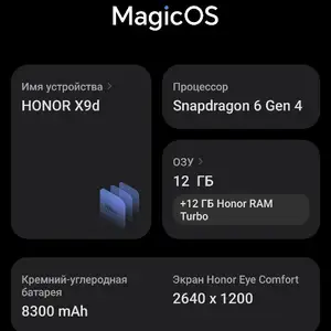 Apple iPhone X, 256 gb, Silver, Душанбе
