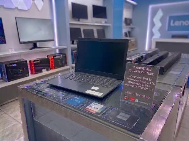 Ноутбук Lenovo, Душанбе