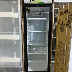 Витринный холодильник, Душанбе