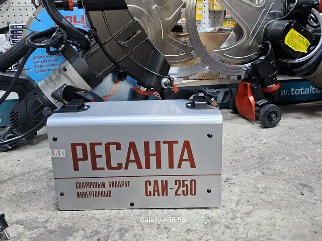 Сварка ресанта российский оргинал 250А, Душанбе
