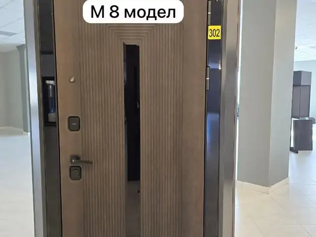 Дверь, Душанбе