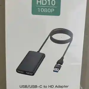 USB-C 2-HDMI адаптер, Душанбе