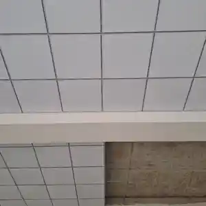Армстронг потолок, Душанбе
