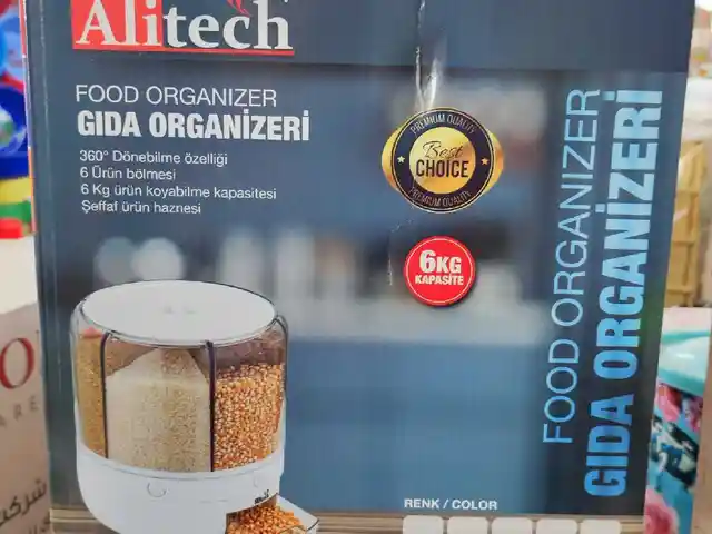 Подставка для риса Alitech 23, Душанбе