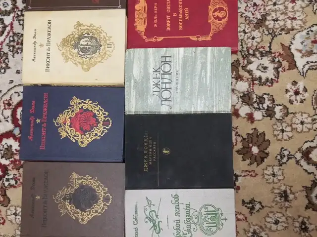 Книги, Душанбе
