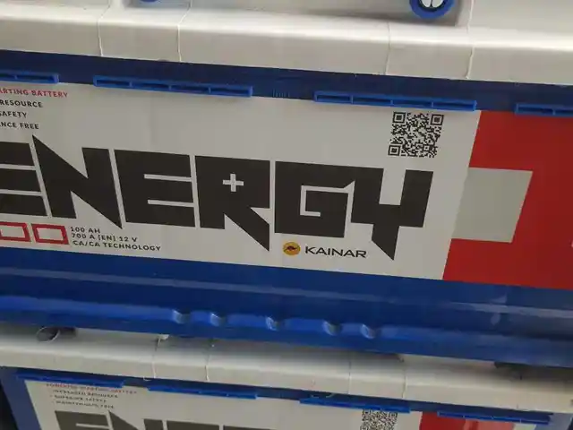Аккумулятор Energy 100Ah, Душанбе