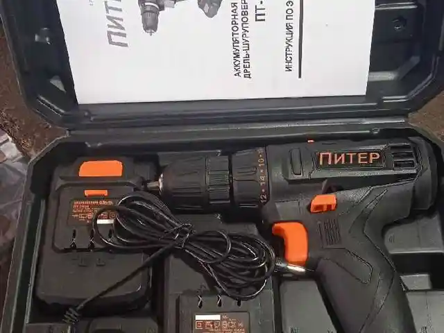 шуруповёрт, Душанбе