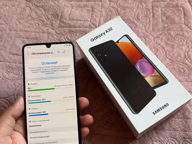 Samsung Galaxy a32, Худжанд