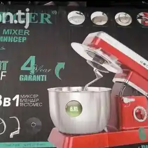 Миксер Haeger 3в1, Душанбе