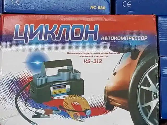 Насос, Душанбе
