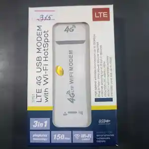 Модем роутер 4G LTE / USB, Душанбе