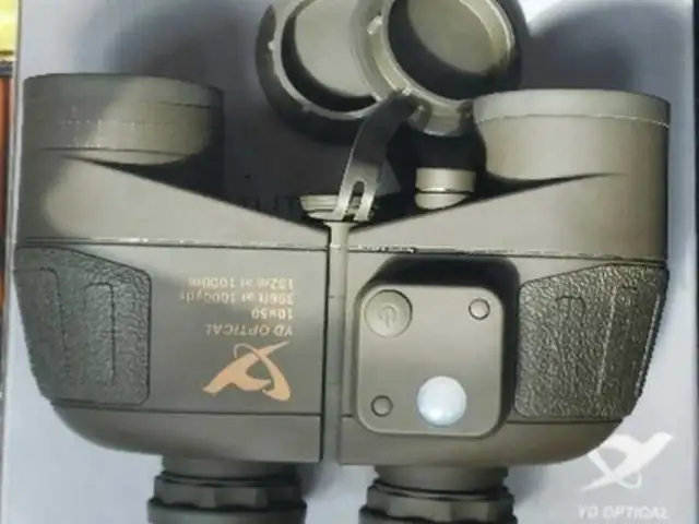 Бинокль, Душанбе