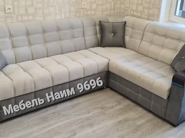 Уголок диван, Худжанд