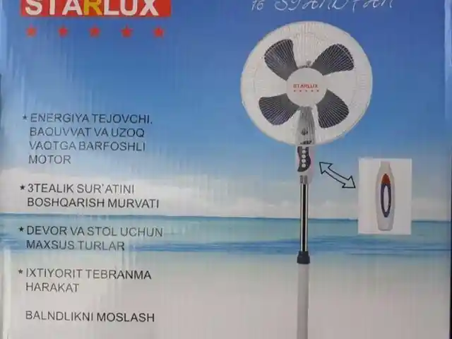 Вентилятор Starlux 0190, Душанбе
