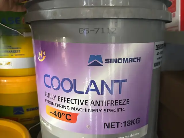 Антифрис Coolant 18л -40'С, Душанбе