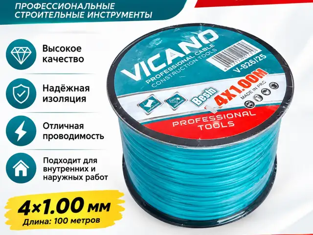 Жилка, Душанбе