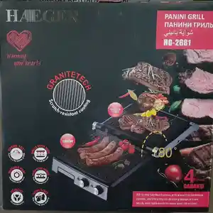 Тостер Haeger 2681, Душанбе