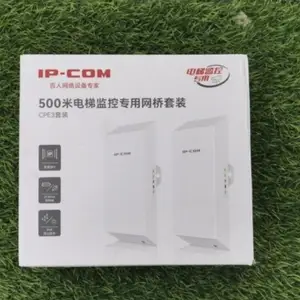 Антенна ip com 500м, Душанбе