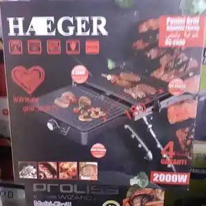 Тостер Haeger 2651, Душанбе