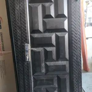 Дверь, Вахдат