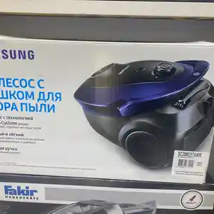 Пылесос Samsung, Душанбе